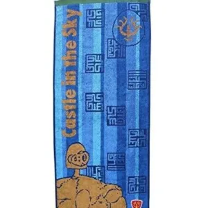 LE CHATEAU DANS LE CIEL - Robot - Serviette 34x80cm