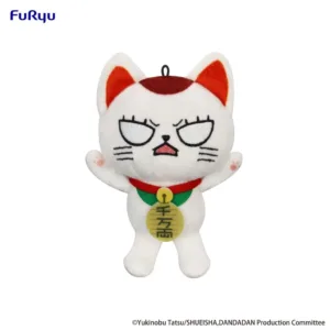 DANDADAN - Turbo Granny - Mini Plush Toy B 12cm
