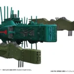 LEGEND OF THE GALACTIC HEROES - 1/8000 Hyperion Flagship - Model Kit