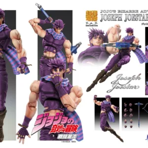 JOJO PART 2 - Joseph Joestar - Figurine Chozokado 16cm