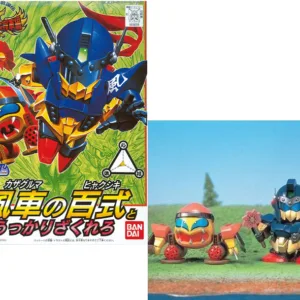 GUNDAM - BB113 Hyakushiki - Model Kit
