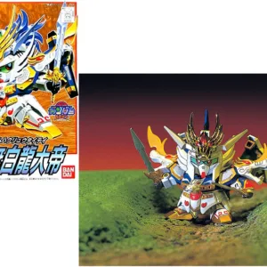 GUNDAM - BB115 Hakuryu Taitei - Model Kit
