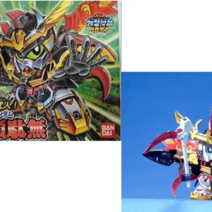 GUNDAM - BB160 Saiga Gundam - Model Kit