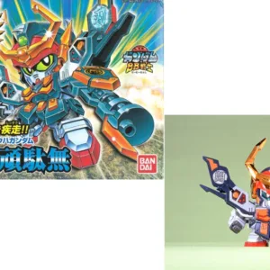 GUNDAM - BB159 Jyuha Gundam - Model Kit