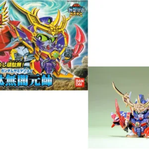 GUNDAM - BB162 Gundam Yami Gensui - Model Kit