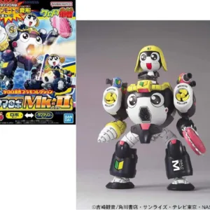 KERORO - Tamama Robo MK2 - Model Kit