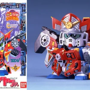 GUNDAM - CB1 Gunfire Jr. - Model Kit