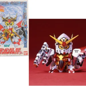 GUNDAM - CB3 Captain Gundam FF Jr. - Model Kit