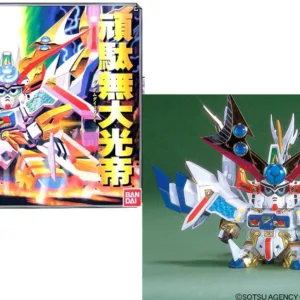 GUNDAM - BB107 Daikoutei - Model Kit