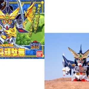 GUNDAM - BB151 Bureito Gundam - Model Kit