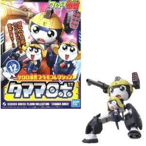 KERORO - Tamama Robo - Model Kit