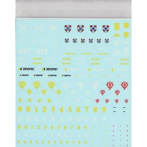 GUNDAM - Gundam Decal 28 HGUC Multiuse Zeon MS 1 - Model Kit