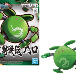 GUNDAM - Haropla SD Sangokusoketsuden Haro - Model Kit