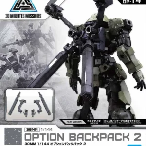 GUNDAM - 30MM 1/144 Option 14 Backpack 2 Detail Set - Model Kit