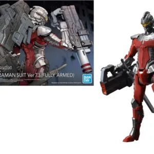 ULTRAMAN - Figure-Rise Suit 7.3 Fully Armed 1/2 - Model Kit