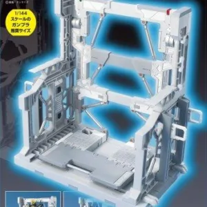 GUNDAM - Builders Parts System Base 001 White  - Model Kit