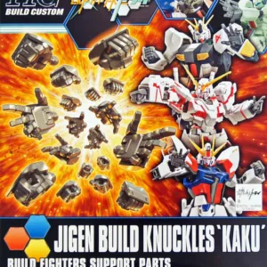 GUNDAM - HGBC 1/144 Jigen Build Knuckles Kaku - Model Kit