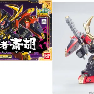 GUNDAM - BB284 Tekki Musha Saiko - Model Kit