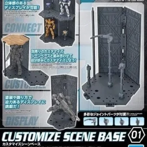 GUNDAM - Customize Scene Base 01 - Model Kit