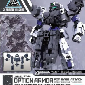 GUNDAM - 30MM Option Armor 18 for Base Attack Detail Set - Model Kit
