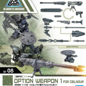 30MM - 1/144 Option Weapon 1 for Cielnova - Model Kit