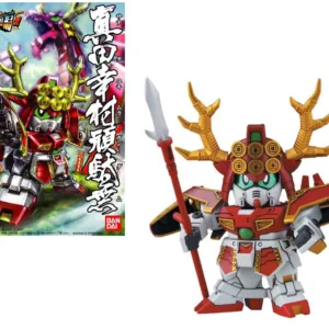 GUNDAM - BB343 Sanada Yukimura Gundam - Model Kit