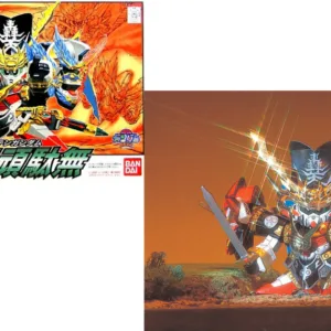GUNDAM - BB110 Gouten Gundam - Model Kit