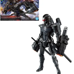 ULTRAMAN - Figure-rise Standard Ultraman Suit Ver7.5 - Model Kit