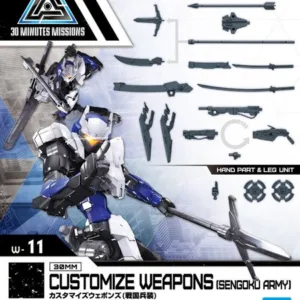 GUNDAM - Customize Weapons Sengoku Army - Model Kit REPROD