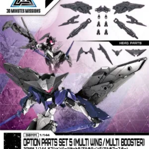 30MM - 1/144 Option Parts Set 5 (Multi Wing Multi Booster) - Model Kit