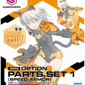 30MS - Option Body Parts Set 1 (Speed Armor) - Model Kit