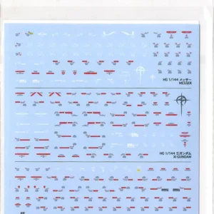 GUNDAM - Decal 122 Mobile Suit Gundam Hathaway Multiuse 1 - Model Kit