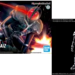 GUNDAM - Figure Rise Masked Rider Faiz Axem Form - Model Kit