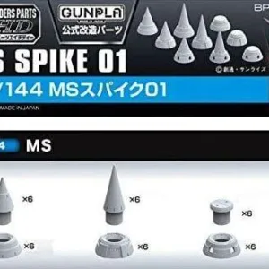 GUNDAM - Builders Parts HD 1/144 MS Spike 01 - Model Kit