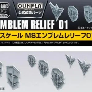 GUNDAM - Builders Parts HD MS Emblem Relief 01 - Model Kit
