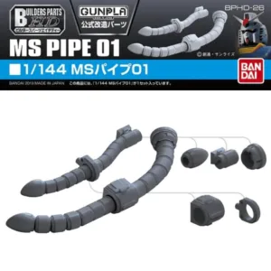 GUNDAM - Builders Parts HD 1/144 MS Pipe 01 - Model Kit