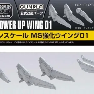 GUNDAM - Builders Parts HD MS Wing 01 - Model Kit