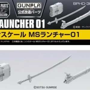 GUNDAM - Builders Parts HD MS Launcher 01 - Model Kit