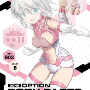 30MS - 30MS Option Body Parts Type G03 (Color B) - Model Kit
