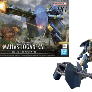 GUNDAM - AMAIM NEW ITEM B - Model Kit