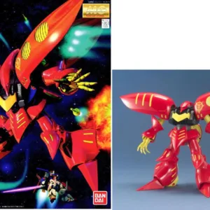 GUNDAM - MG 1/100 Qubeley (Red) - Model Kit