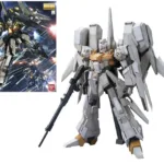 GUNDAM -MG 1/100 ReZEL Type-C (defenser a+b / General Revi) -Model Kit