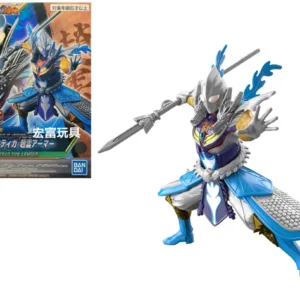 ULTRAMAN - Armour of Legends Tiga Zaho Yun Armour - Model Kit