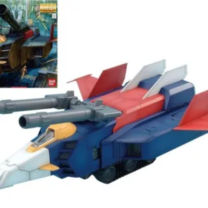 GUNDAM - MG 1/100 G Fighter - Model Kit