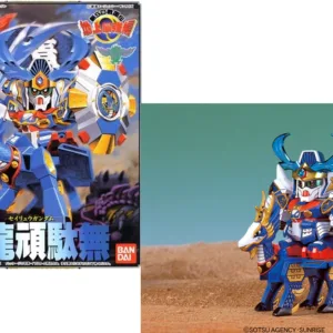 GUNDAM - BB98 Seiryu Gundam - Model Kit