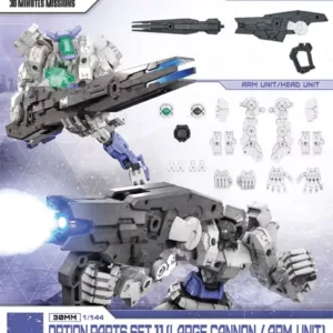 30MM - 1/144 Option Parts Set 11 (Large Cannon/Arm Unit) - Model Kit