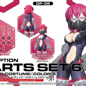30MS - Option Parts Set 6 (Chaser Costume) "Color A" - Model Kit