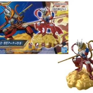 ULTRAMAN -The Armour of Legends Ultraman zero Wukong Armour -Model Kit