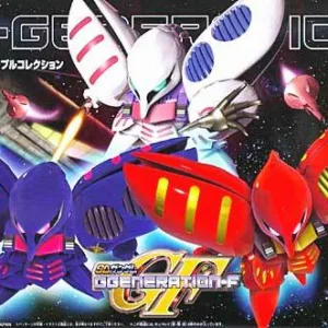 GUNDAM - GG Qubeley Triple Collection - Model Kit