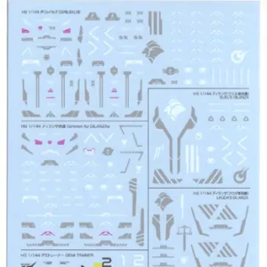 THE WITCH FROM MERCURY - Gundam Decal 135 - Model Kit